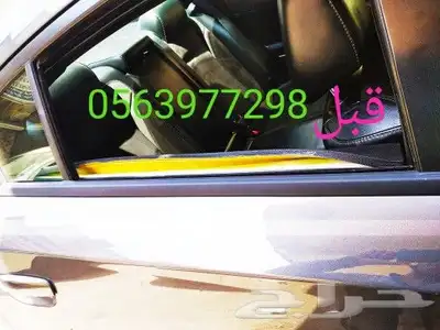 اصلاح حزامات ايرباجات ديكورات داخليه 11