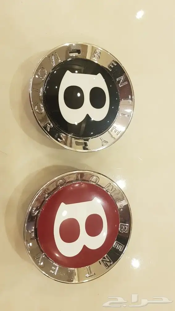 قطع غيار بنتلي امكانية الشحن 0554339980 67