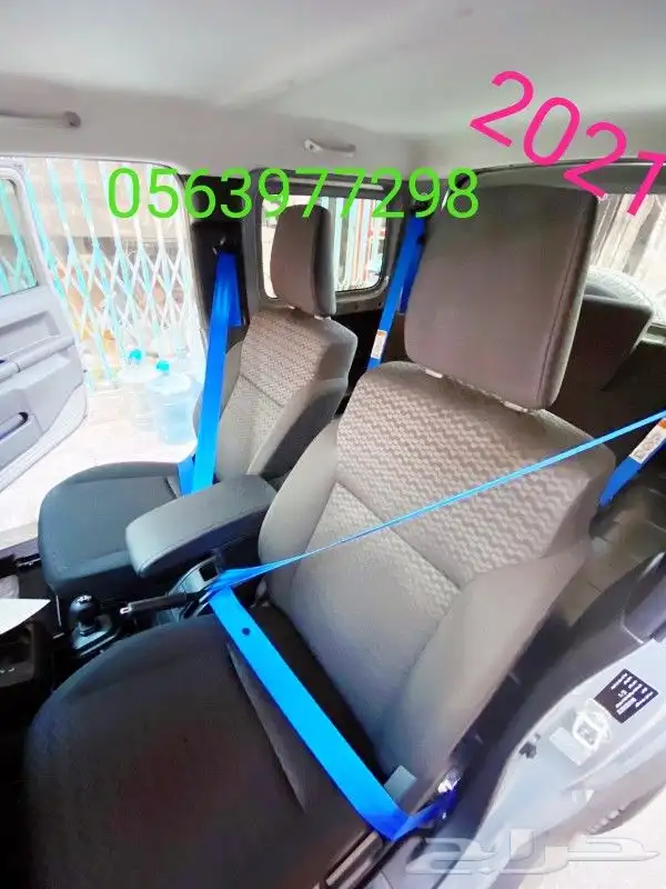 اصلاح حزامات ايرباجات ديكورات داخليه 21