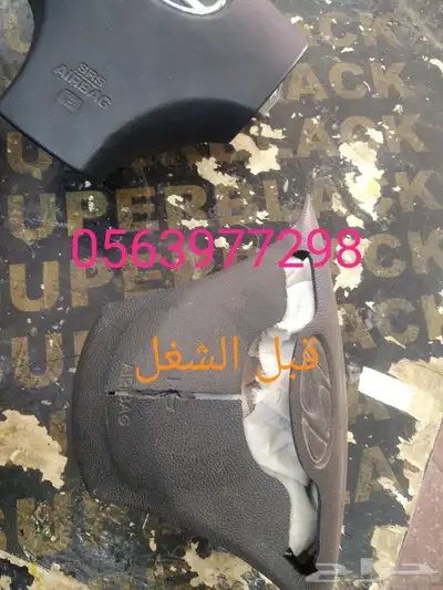اصلاح حزامات ايرباجات ديكورات داخليه 25