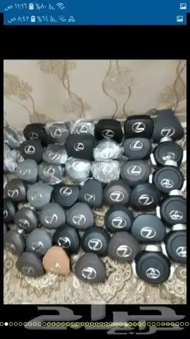 ارباق وغطاء لكزس مصدوم 57