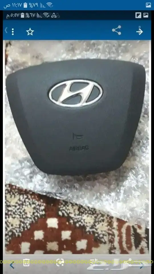 ارباق وغطاء لكزس مصدوم 41