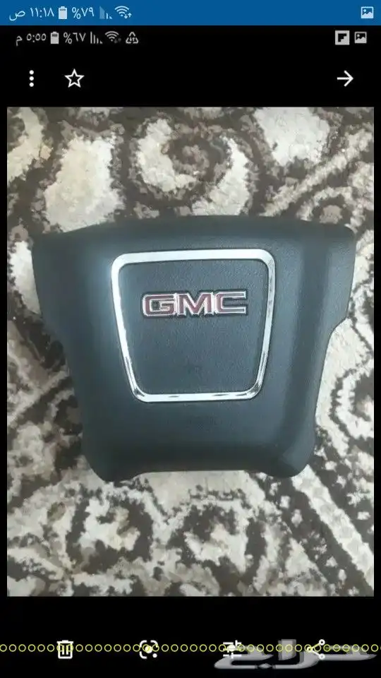 ارباق وغطاء لكزس مصدوم 37