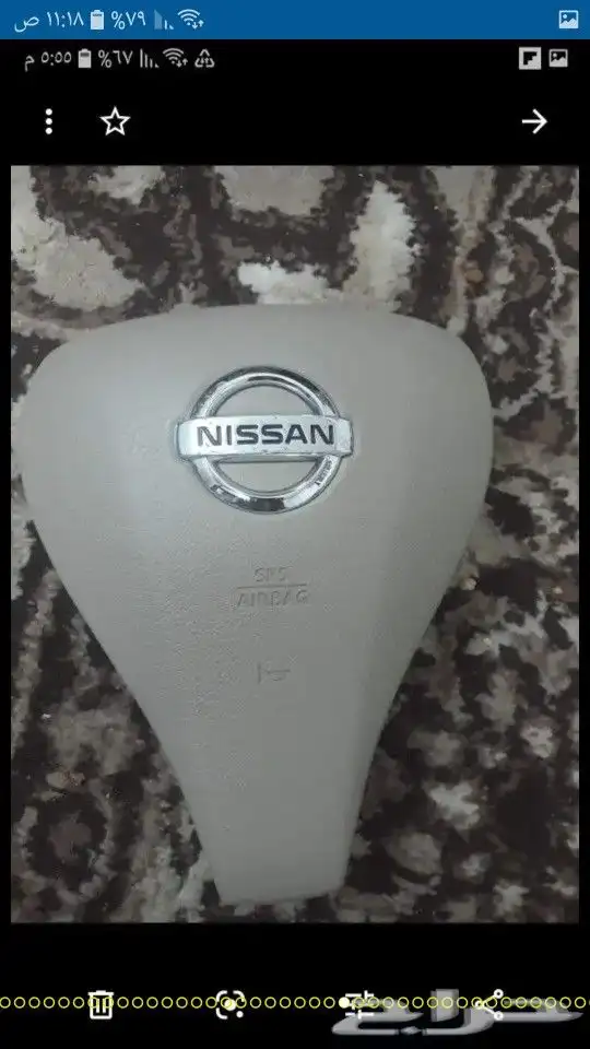 ارباق وغطاء لكزس مصدوم 35