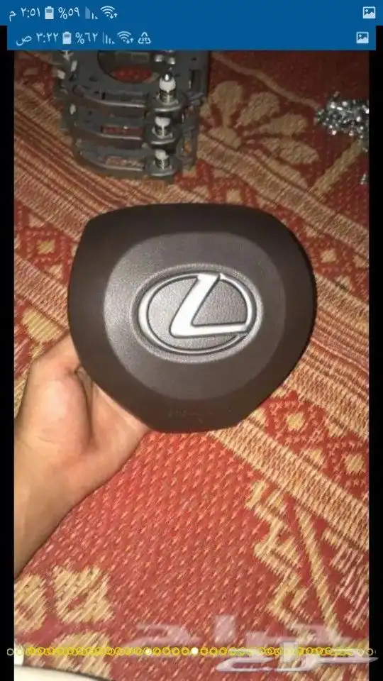 ارباق وغطاء لكزس مصدوم 20