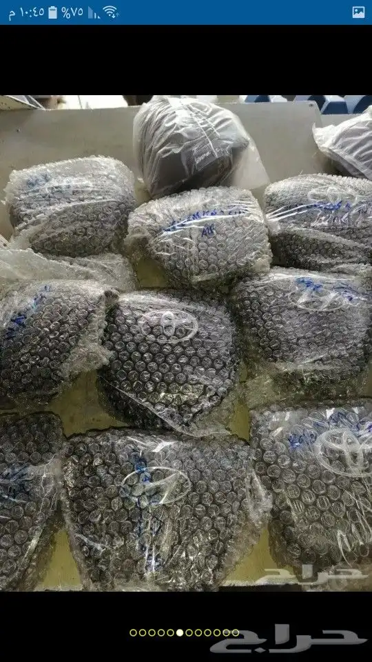 ارباق وغطاء لكزس مصدوم 4