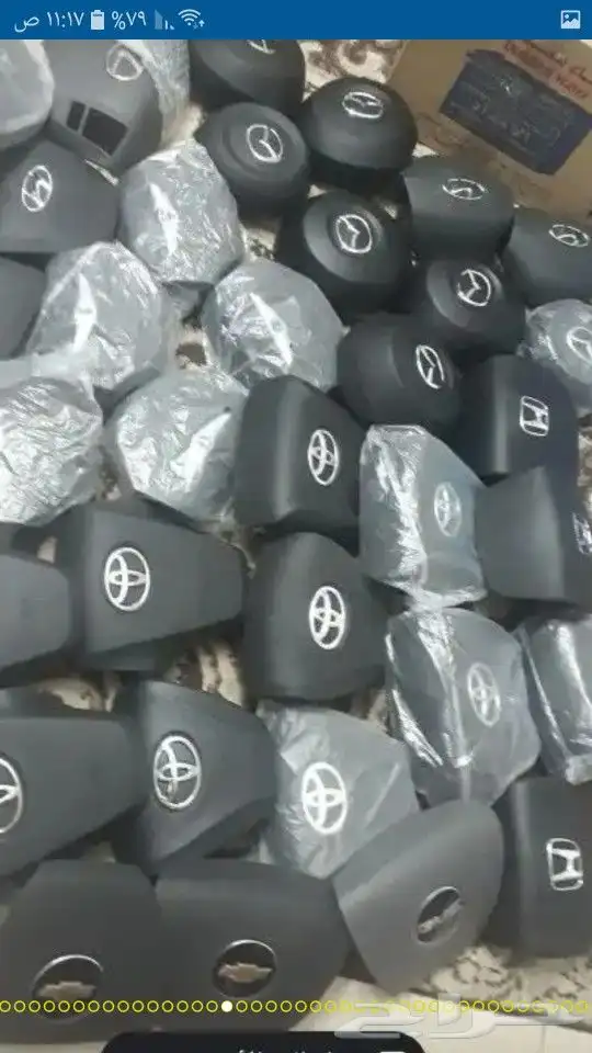 ارباق وغطاء لكزس مصدوم 42