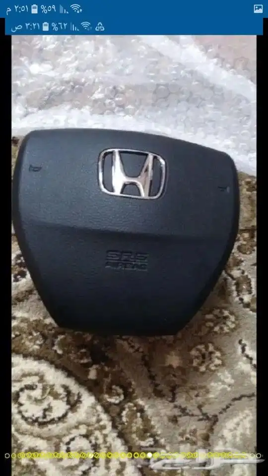 ارباق وغطاء لكزس مصدوم 16