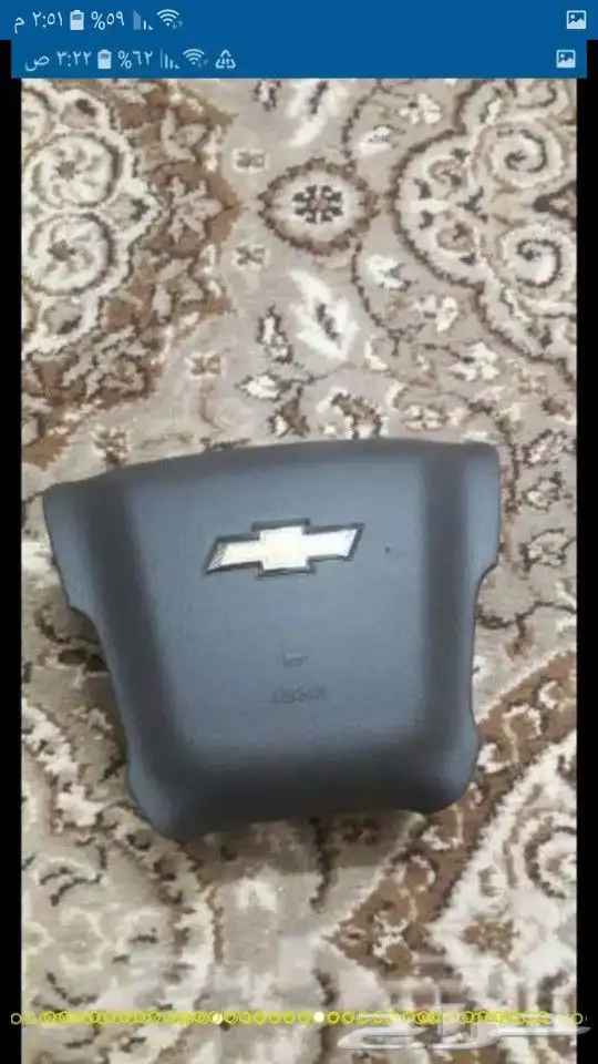 ارباق وغطاء لكزس مصدوم 19