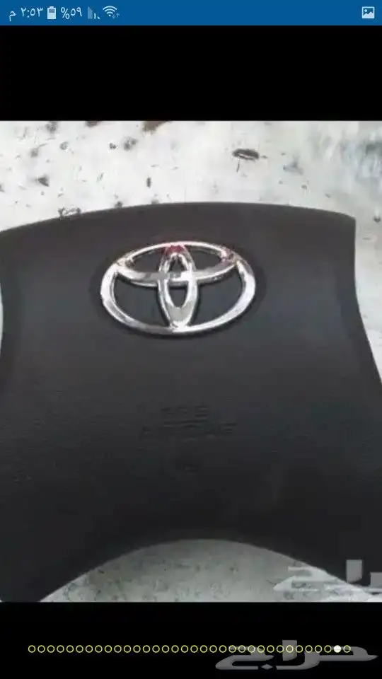 ارباق وغطاء لكزس مصدوم 12