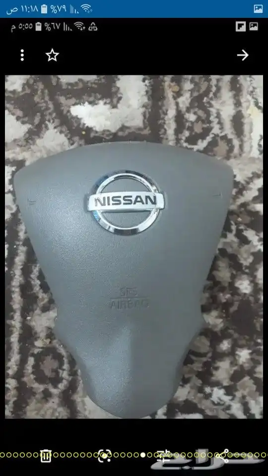 ارباق وغطاء لكزس مصدوم 36