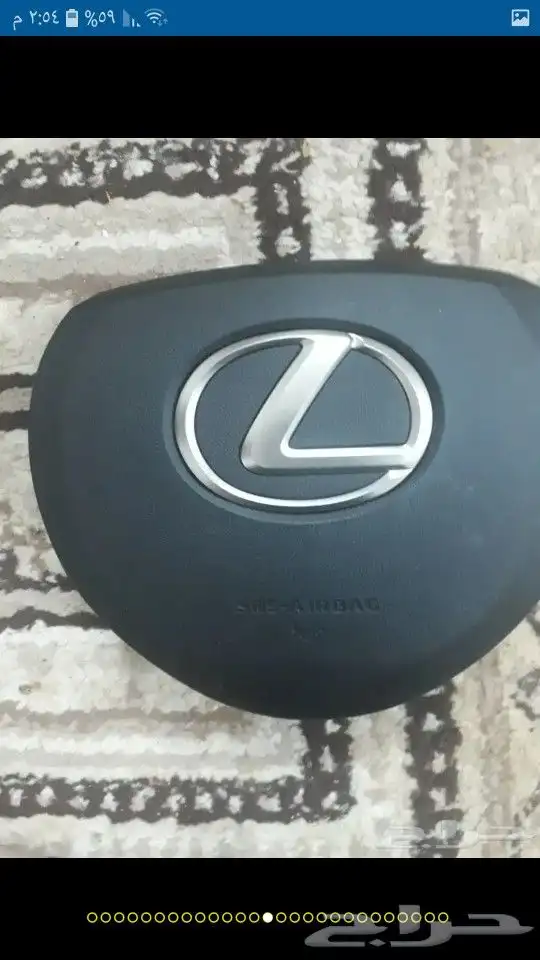 ارباق وغطاء لكزس مصدوم 5