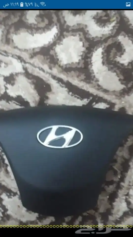 ارباق وغطاء لكزس مصدوم 34