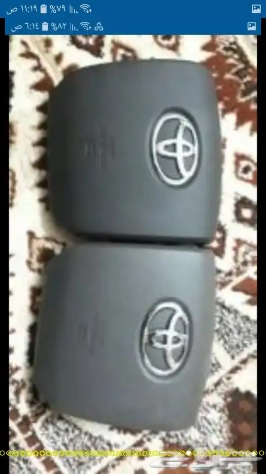 ارباق وغطاء لكزس مصدوم 31