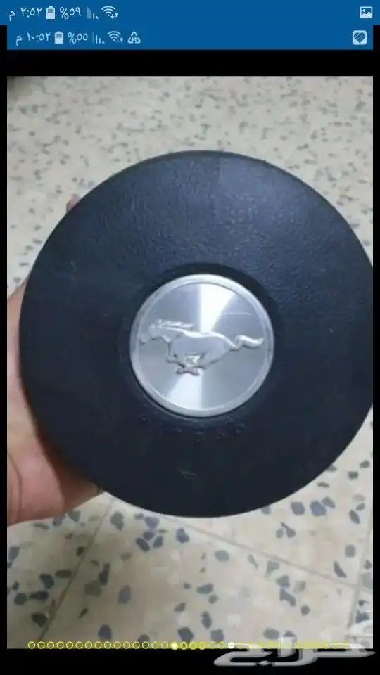 ارباق وغطاء لكزس مصدوم 17