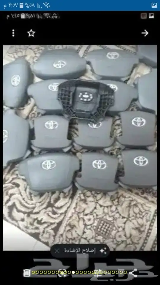 ارباق وغطاء لكزس مصدوم 1