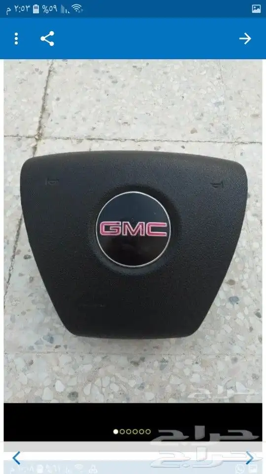 ارباق وغطاء لكزس مصدوم 10