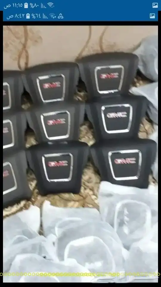 ارباق وغطاء لكزس مصدوم 48