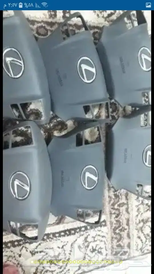 ارباق وغطاء لكزس مصدوم 0