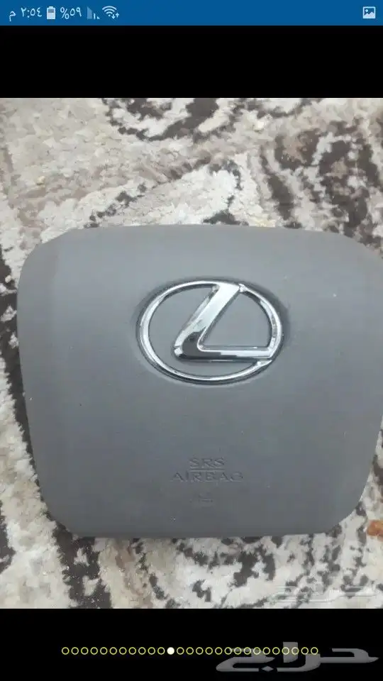 ارباق وغطاء لكزس مصدوم 7