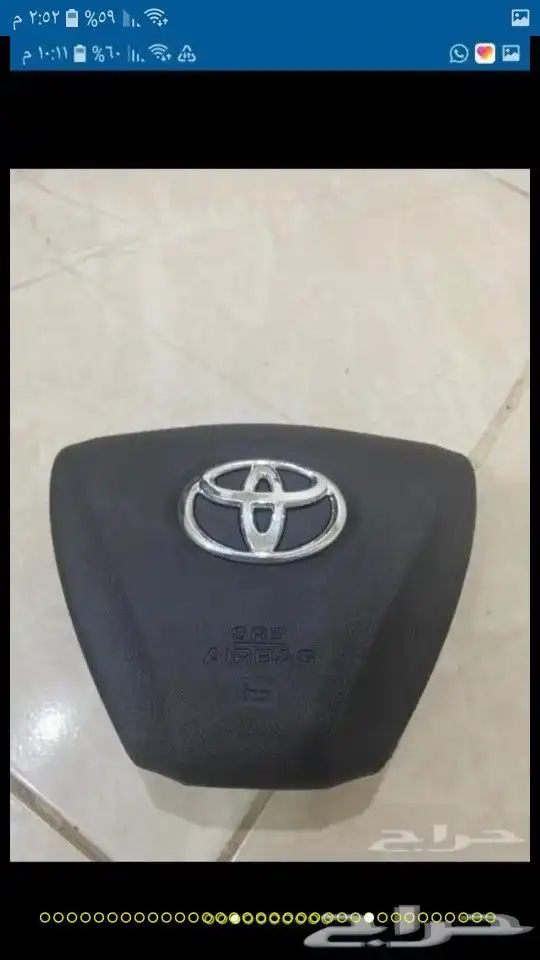 ارباق وغطاء لكزس مصدوم 15