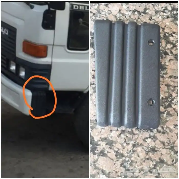 دايهاتسو قلاب جمبع قطع الغيار 57