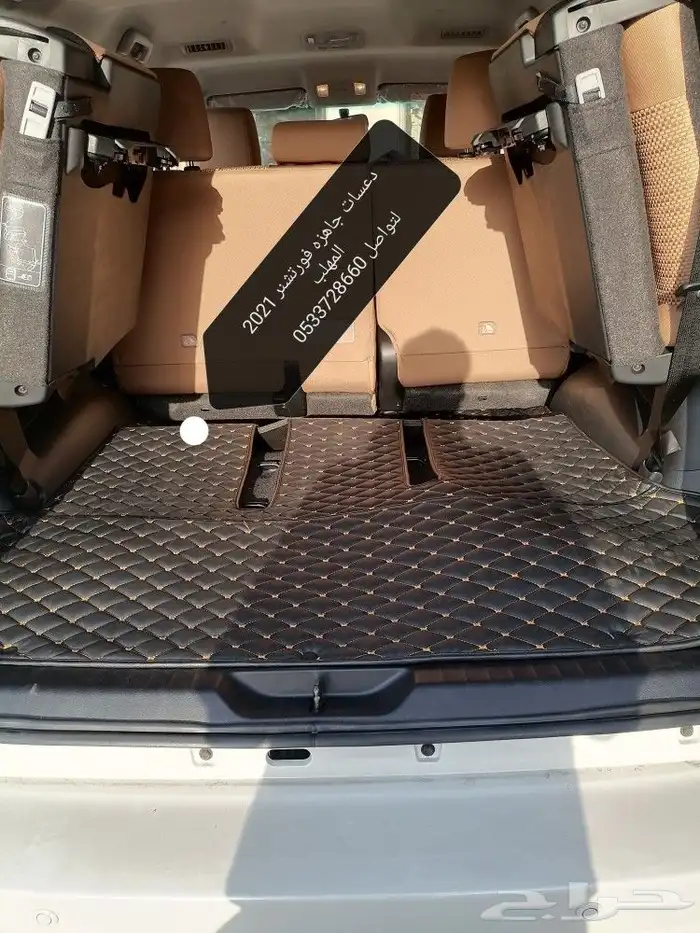 دعسات جاهزه فورتشنر 2022 2