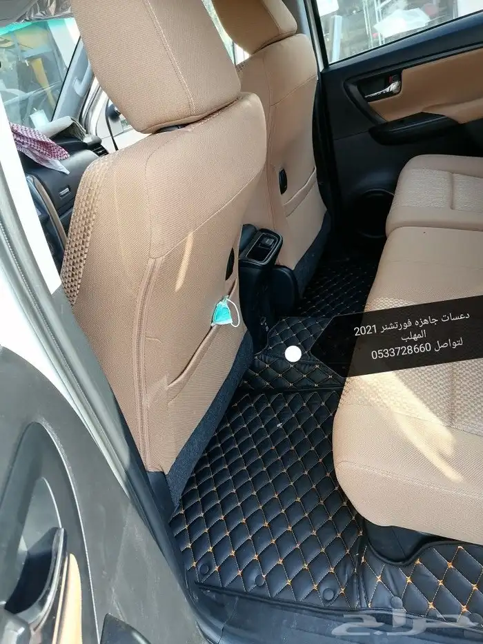 دعسات جاهزه فورتشنر 2022 1