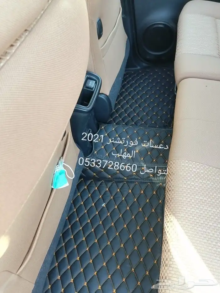دعسات جاهزه فورتشنر 2022 0