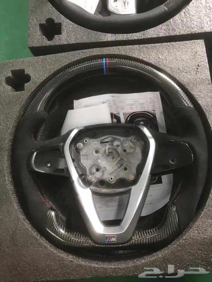دركسون كاربون فايبر ل bmw 2