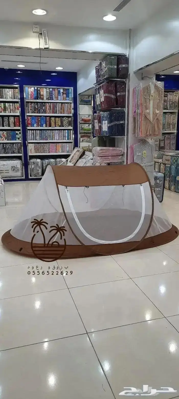 خيام مبيت _ ناموسيات _ حمام لرحلات 56