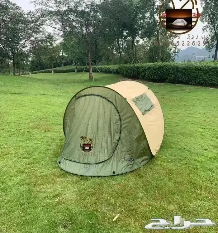 خيام مبيت _ ناموسيات _ حمام لرحلات 38