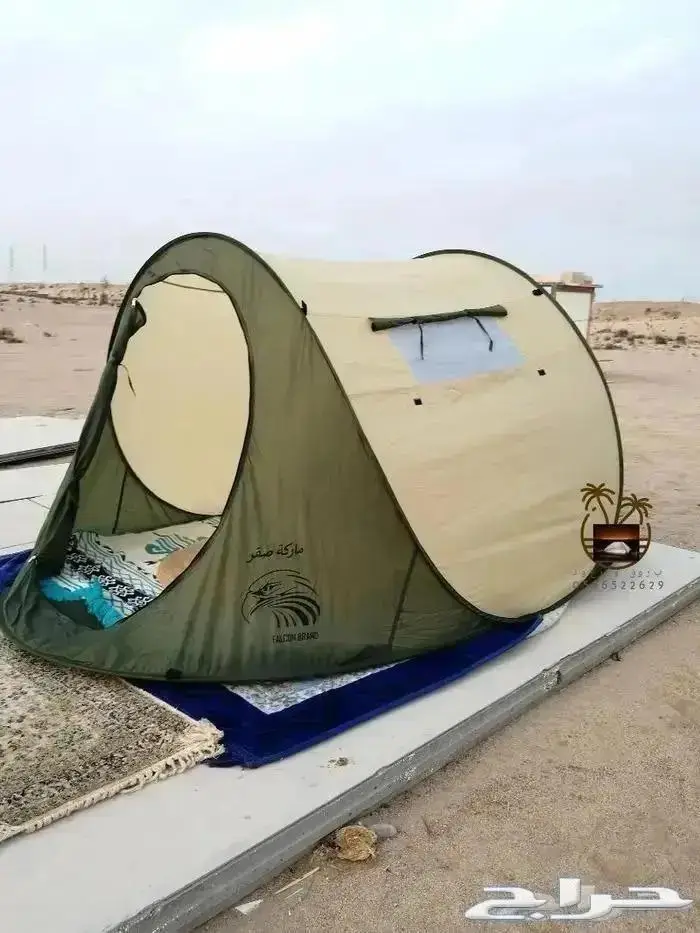 خيام مبيت _ ناموسيات _ حمام لرحلات 43