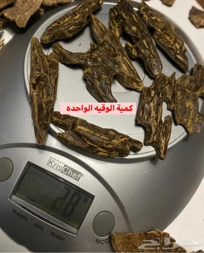 عود طبيعي محسن 3