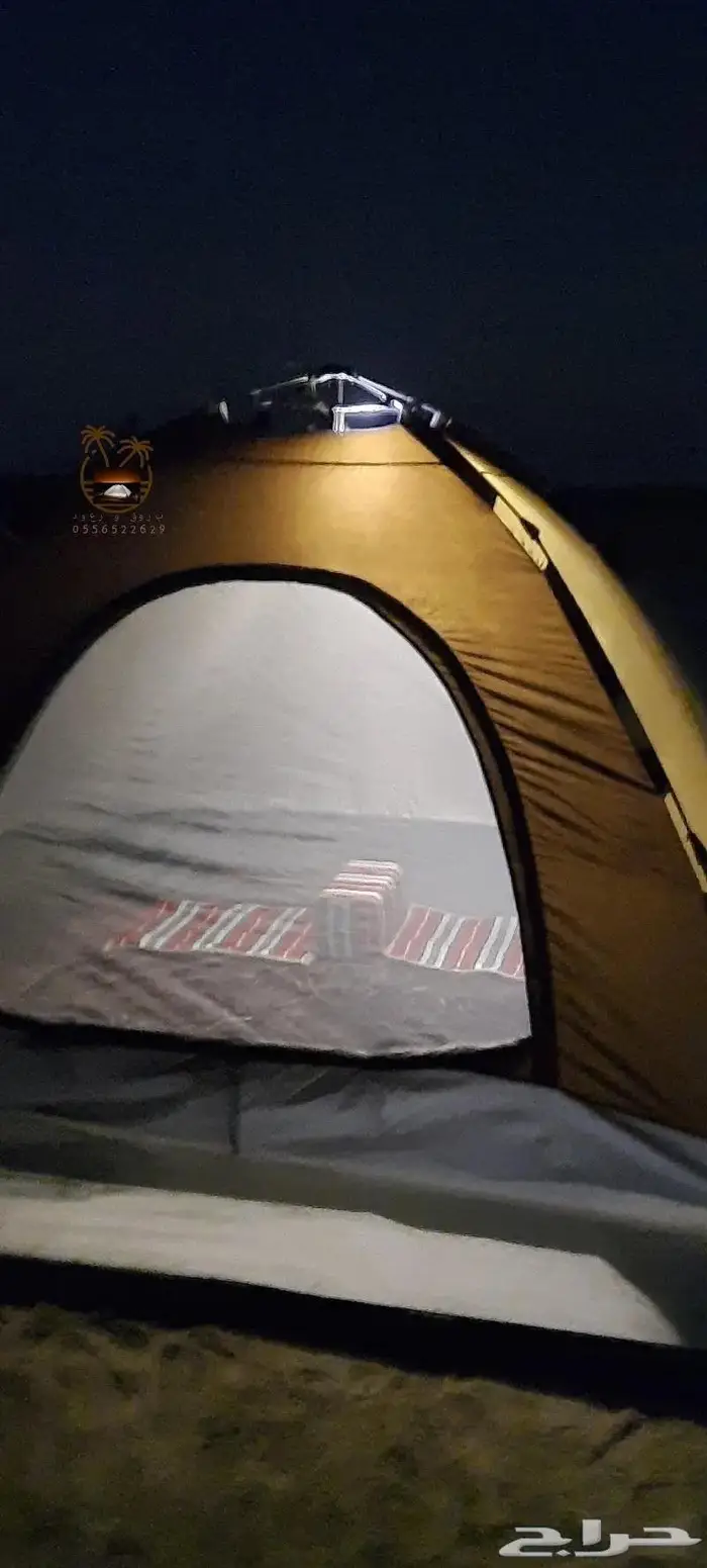 خيام مبيت _ ناموسيات _ حمام لرحلات 10