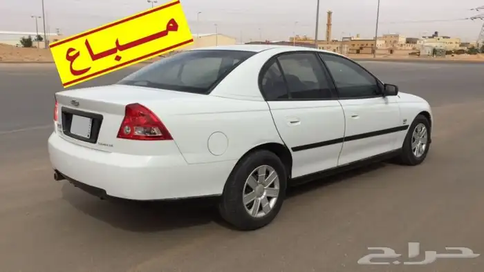 لومينا .. مبيعات حكومية .. 3