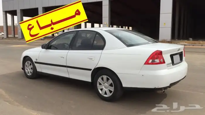 لومينا .. مبيعات حكومية .. 2