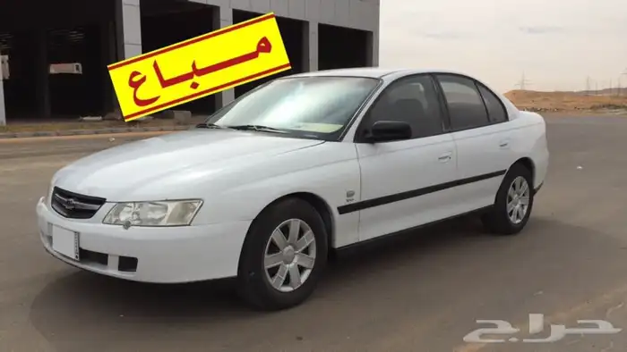 لومينا .. مبيعات حكومية .. 0