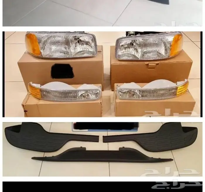 قطع جمس سييرا من2000ال2013 43