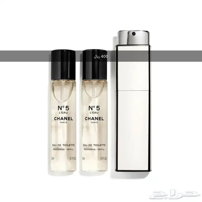 عطور ماركات عالمية جديدة اصلية 1