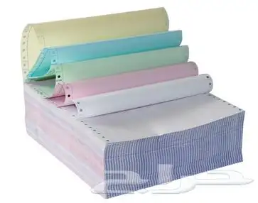 للدعاية والاعلان ( عرض خاص ) على المطبوعات 8