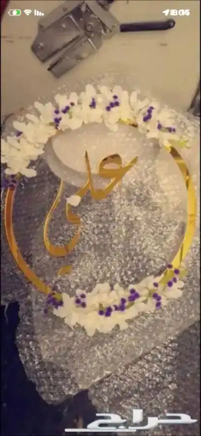 للدعاية والاعلان ( عرض خاص ) على المطبوعات 56