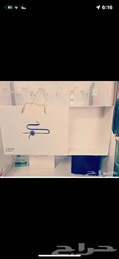 للدعاية والاعلان ( عرض خاص ) على المطبوعات 39