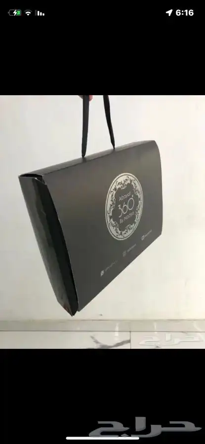 للدعاية والاعلان ( عرض خاص ) على المطبوعات 34