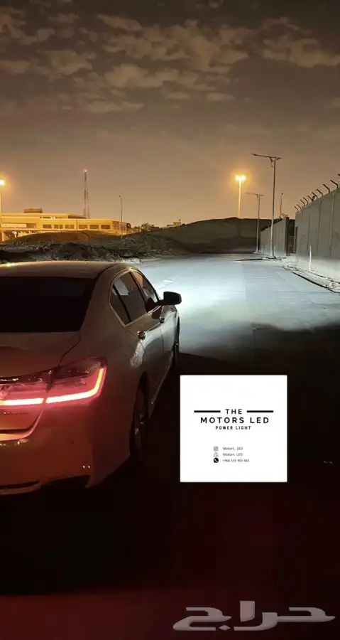 نور ليد عالي واطي ع ماليبو 4