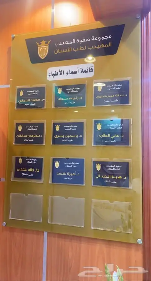 للدعاية والاعلان ( عرض خاص ) على المطبوعات 11