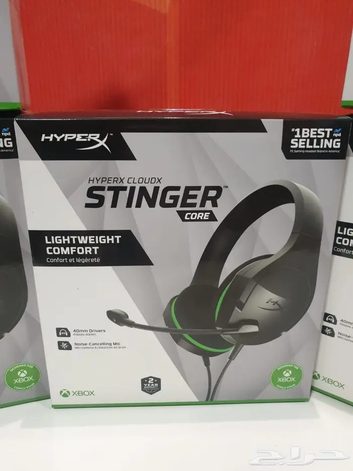 سماعات HyperX Cloud متنوعة 2