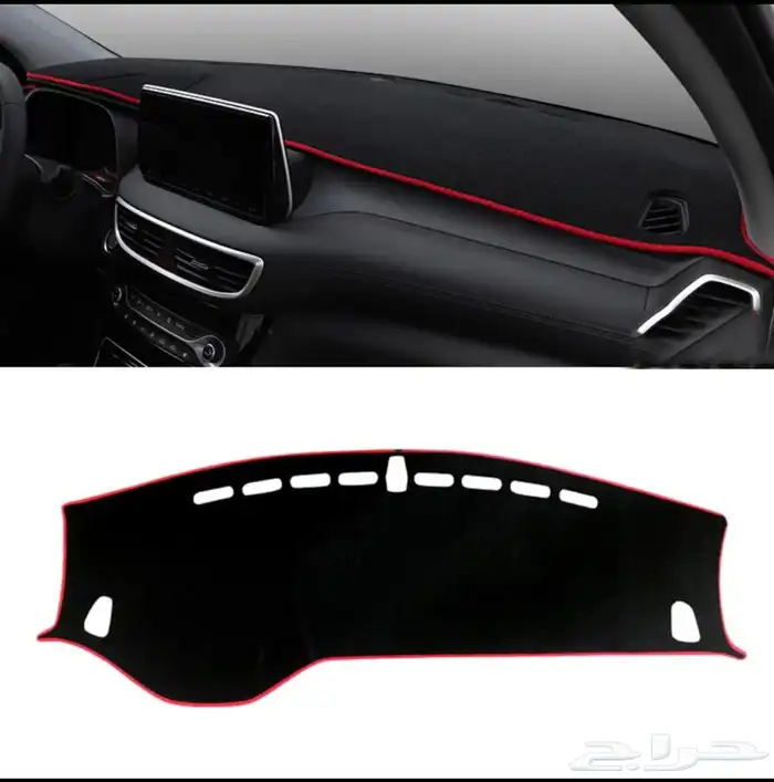 فرشة طبلون لسيارات هواندي وكيا 2016-2020 7