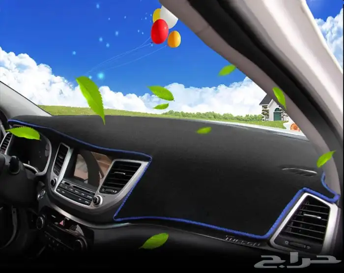 فرشة طبلون لسيارات هواندي وكيا 2016-2020 0