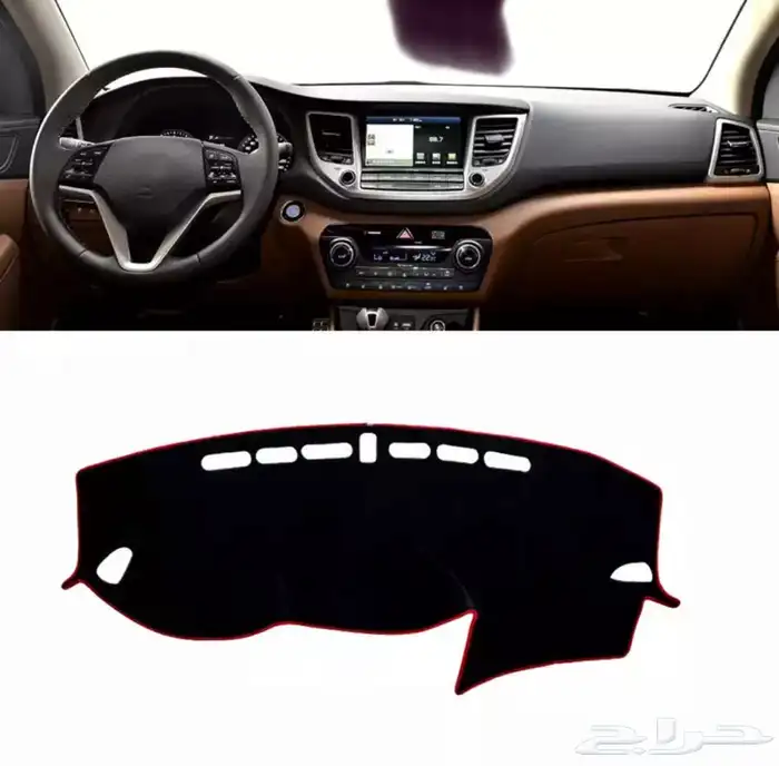 فرشة طبلون لسيارات هواندي وكيا 2016-2020 4